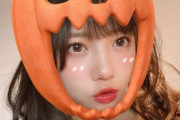 【日向坂46】『ひなあい』でもハロウィン企画を‥