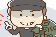 ある農村を数ヶ月に渡って荒らしまわっていた泥棒が捕まった。その泥棒が語った衝撃の内容「盗みに入りやすい家の特徴は・・・」