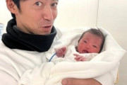 東貴博、妻・安めぐみの第2子出産を報告「安さまお疲れさま～」
