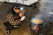 第3回マリキャン動画「飯テロ編」大好評www
