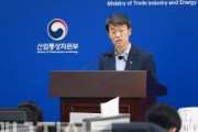 韓国政府「日本が誠意のある回答をしていない！」と激怒