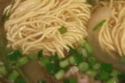 【付合い切れん】鍋の〆、中華麺！塩分制限で食べれない友人が突然キレた