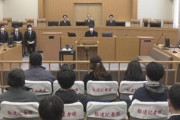 女子高生を轢き殺した爺さん、無罪を勝ち取ったのに高裁で有罪を主張