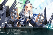 【艦これ】Massachusetts州・・・Massachusetts州・・・Massachuﾁｪｯﾁｭ・・・無理やろこれ