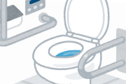 【これなｗ】多目的トイレでってぶっちゃけ誰でも経験するよなｗｗｗｗｗ<br />