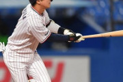 山田(7年契約1年目).272 34本塁打 101打点 OPS.885 優勝 日本一 金メダル←こいつの来季からのモチベ