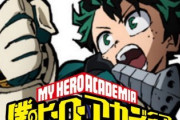 【悲報】ジャンプ漫画さん、うっかり公式Twitterでネタバレしてしまう…