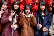 【日向坂46】来年の『坂道テレビ』に期待高まる。