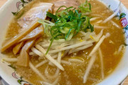 チェーン店のラーメン、何が好き？