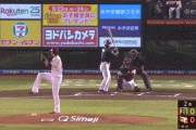 【楽天対オリックス22回戦】オリックス・吉田正尚、楽天・早川から第１７号先制ソロホームラン！！！！！！！！