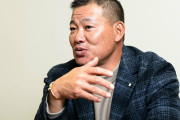 「日本で積み上げたことが無になる」　安易なMLB挑戦に福留孝介氏が鳴らす警鐘