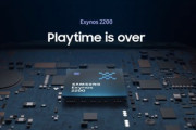 Samsung､AMDのRDNA 2採用プロセッサ｢Exynos 2200｣を発表　レイトレーシングにも対応