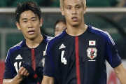 本田圭佑(38)香川真司(35)←以降、サッカー界から全日本人が知ってるスーパースターが出てこない理由