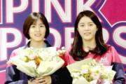 韓国の人気双子バレー選手、中学時代のいじめ発覚で代表チームから無期限追放！過去の過ちを謝罪しても許されず