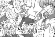 【艦これ】第三国って結構カオスな軍艦持ってたりするから面白い
