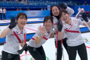 【画像】カーリング女子、相手チームの白人選手にゴミを見るような目でみられてしまう