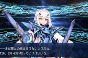 【FGO】照れ顔アーツパーカーなメリュジーヌが可愛い！萌え袖…【FateGO】