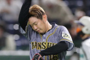 阪神・西勇輝が今季最短5回5失点で降板　マルテ4失策に足引っ張られる