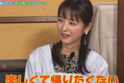 佐々木希〝帰りたくない〟発言にネットざわつく「そうだろうね」「アレがいるもんね」