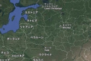 【速報】ロシアの隣の欧州5カ国、ガチでロシアとの戦争の準備でリミット解除した模様「我々は共同決定により条約から脱退する見通し」