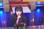 小川彩ちゃんのこの振付が可愛いｗ【乃木坂46】