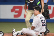 【悲報】頭部死球を受けたヤクルト村上「よくわかんない」「よくわかんない」
