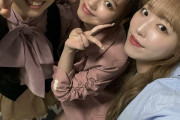 譜久村聖と未来モーニング娘｡リーダー杉原明紗のツーショット来た！ふくちゃん｢めいさがちょっと打ち解けてくれた😌🌱｣