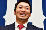 鈴木誠也、2億8000万円で更改！　球団野手史上初となる1億円以上の増額