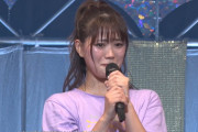 【悲報】SKE48山内鈴蘭（26）、涙の卒業発表！ベストスコア「76」！