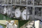 大王製紙が不織布マスクの国内生産開始　生産量を増やし、一般向けにも販売へ