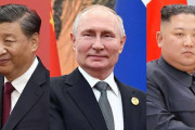 隣国に恵まれないなあ　〜　ロシア・中国・北朝鮮… 戦争確率が高い専制・独裁国家 日本の「ＡＵＫＵＳ」加入、安全保障の枠組み拡大の検討を