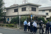 【速報】国分寺市で緊縛強盗　複数人が60代女性をハンマーで殴りガムテープで拘束「また闇バイトか」「東京闇バイトガチャ」