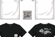 【韓国】ラカイコリア、東京五輪出場選手に『独島Tシャツ』を協賛