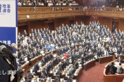 【男系男子を養子に】中革連さん、皇室典範改正案にうっかり賛成（一部議員は棄権）してしまい無事衆院通過「苦渋の決断」「公明に配慮」なお共産は反対