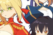 【FGO】セイバーたちイラスト！！　セイバー顔いいですね！！