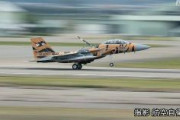 【小松基地】F15戦闘機、墜落か　安否など詳しい状況はわからず