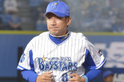 【悲報】DeNA三浦監督、ソトの早すぎる交代について石川雄洋さんに苦言を呈される
