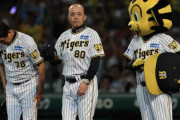 阪神・岡田監督の心配事　最短14日胴上げも「明日は1番心配なピッチャーやけどなあ」