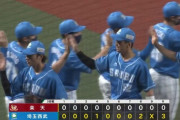 29年ぶりの快挙！西武が3試合連続零封勝ち！