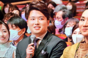 【紅白歌合戦】村上宗隆と福原遥の顔wwwwwwwwwwwwwwwwwwwww