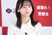 元日向坂46影山優佳、後遺症でサッカー人生を終えた弟へ「支え方を見つけて、一緒に頑張ります」