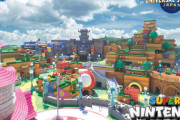 【USJ】任天堂がテーマのエリア『SUPER NINTENDO WORLD』の新ビジュアルが公開！経済効果11.7兆円！