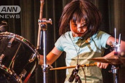 「音楽と道徳の授業が嫌い」天才ドラマーよよかさん(12)が日本を去るワケ