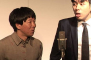 （こいつ爆笑オンエアバトルでしか見ないな）って芸人