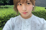 岡部麟、ショートヘアにイメチェン？