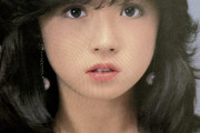 【議論】中森明菜さんの一番の名曲と言えば？