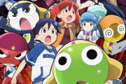 劇場版ケロロ軍曹、内容がゴミすぎて評価が100ワニを超える最低レベルになるｗｗｗｗ