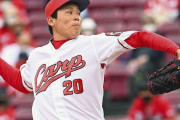 広島・栗林「メジャーに興味ない。カープで野球できたらいい」