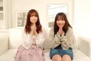 【日向坂46】きょんこと愛萌から告知動画をお届け！！