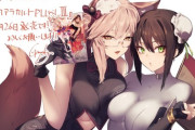 【FGO】コヤンスカヤ＆良玉ちゃん！！　どっちも美しいです//////
